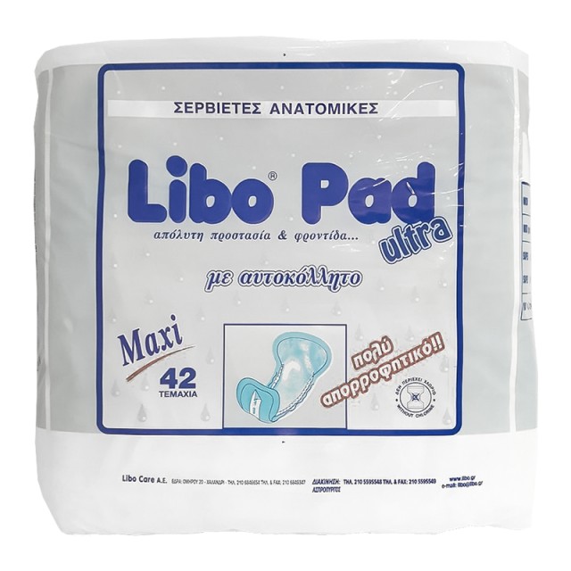 Libo Pad Ultra, Ανατομικές Σερβιέτες ΑκράτειαςLIBO 42TMX EXTRA MAXI PLUS ΑΝΑΤ/ΚΕΣ ΣΕΡΒΙΕΤ.ΑΚΡΑΤ./12