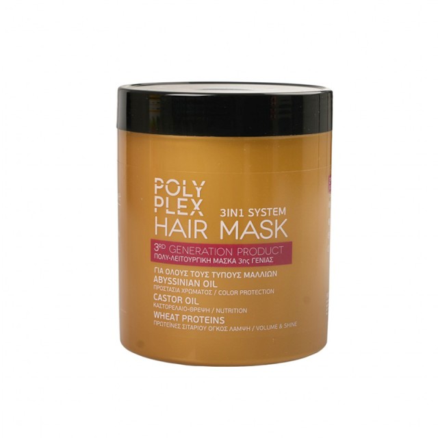 Miss Sandy Μάσκα Μαλλιών Polyplex Keratin Repair για Όλους τους Τύπους Μαλλιών, 900ml