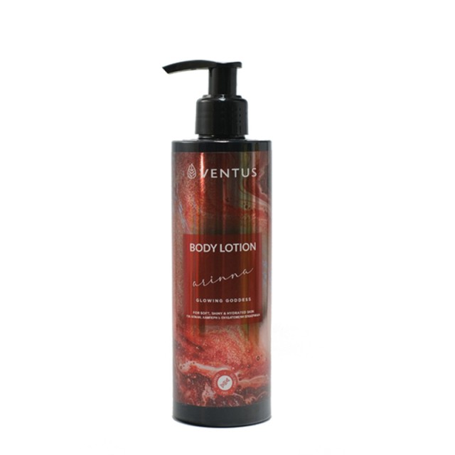 Ventus Body Lotion, Κρέμα Σώματος Arinna, 250ml
