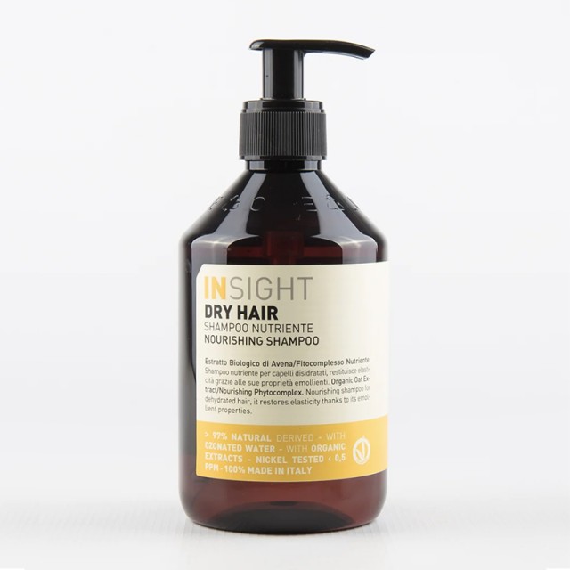 Insight Vegan Dry Hair Nourishing Shampoo, Σαμπουάν Για Ξηρά & Αφυδατωμένα Μαλλιά, 400ml