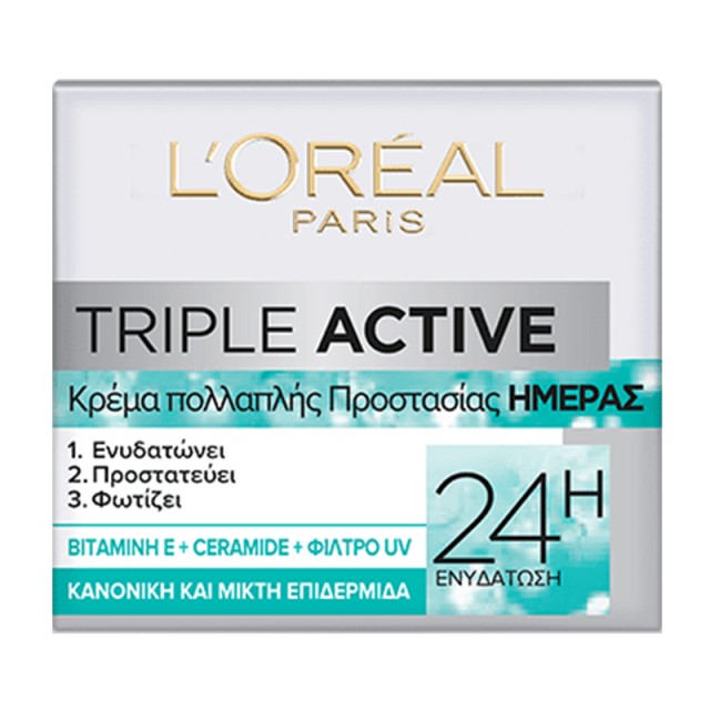 L'oreal Triple Active 24H, Κρέμα Ημέρας Πολλαπλής Δράσης, 50ml