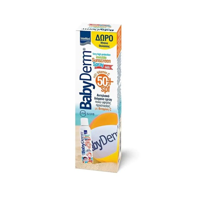 Intermed Babyderm Invisible Sunscreen Spray Kids SPF50+ Promo Set, Παιδικό Αντηλιακό Διάφανο Σπρέι SPF50+ & ΔΩΡΟ Μπάλα Θαλάσσης, 200ml