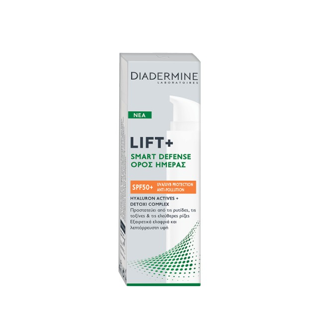 Diadermine Lift+ Smart Defense SPF50 Day Serum, Ορός Ημέρας Προσώπου με αντηλιακή προστασία για όλους τους τύπους δέρματος, 40ml