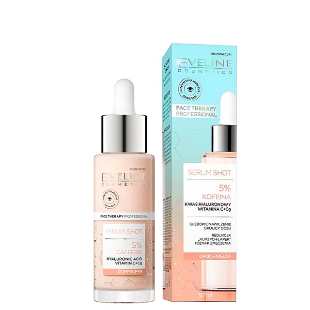 Eveline Cosmetics Face Therapy Professional Serum Shot Eye Treatment, Ορός Για το Δέρμα Γύρω Από τα Μάτια με 5% Καφεΐνη, 30ml