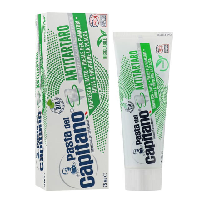 Pasta Del Capitano Βio Toothpaste Antitartar, Oδοντόκρεμα Kατά της Πέτρας, 75ml