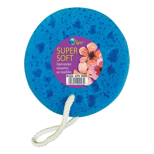 Γίφα Σφουγγάρι Μπάνιου Στρογγυλό Super Soft με κορδόνι, 1τμχ
