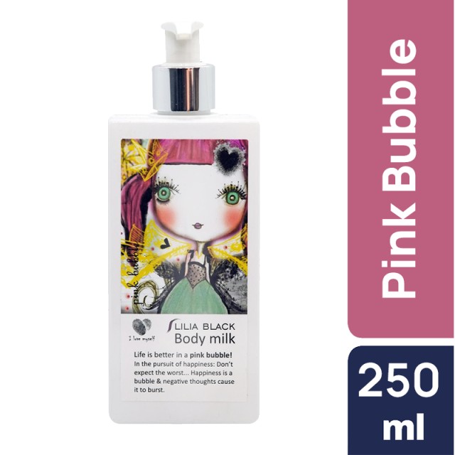 Lilia Black I Love Myself Pink Bubble Body Milk, Γαλάκτωμα Σώματος, 250ml