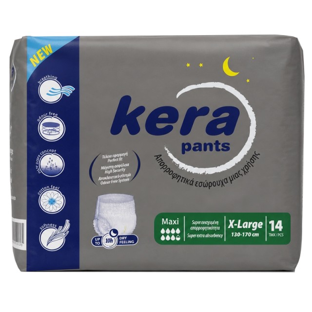 Kera Pants Maxi Πάνα Aκράτειας Bρακάκι No Χ-Large 14τμχ
