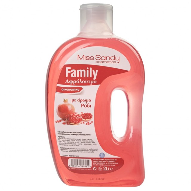 Miss Sandy Family Ρόδι, Αφρόλουτρο, 2lt