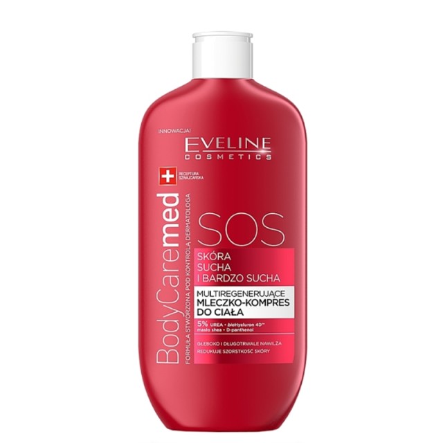 Eveline Extra Soft SOS Ultra Nourishing Body Lotion, Άμεσο Eπανορθωτικό Γαλάκτωμα Σώματος, 350ml