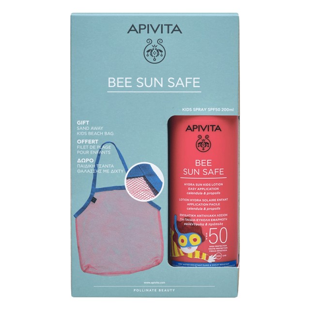 Apivita Bee Sun Safe Promo Παιδικό Πακέτο Προσφοράς με Hydra Sun Kids Lotion SPF50 Ενυδατική Αντηλιακή Λοσιόν για Παιδιά με Εύκολη Εφαρμογή, 200ml & ΔΩΡΟ Παιδική Τσάντα Θαλάσσης με Δίχτυ, 1 σετ