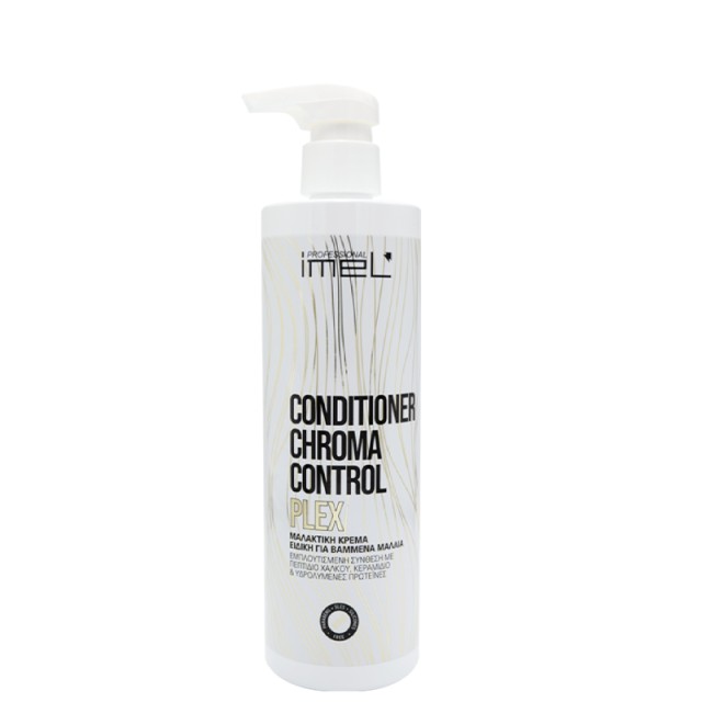 Imel Conditioner Chroma Control Plex, Μαλακτική Κρέμα για Βαμμένα Μαλλιά, 500ml