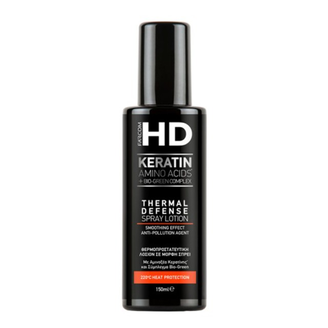 HD Keratin & Aminoacids Thermal Defense Spray, Θερμοπροστατευτικό Σπρέι Μαλλιών με Αμινοξέα Κερατίνης, 150ml