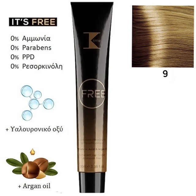 K-Time Free No9 Ξανθό Πολύ Ανοιχτό,, Μόνιμη Βαφή Μαλλιών σε Σωληνάριο, Χωρίς Αμμωνία 100ml