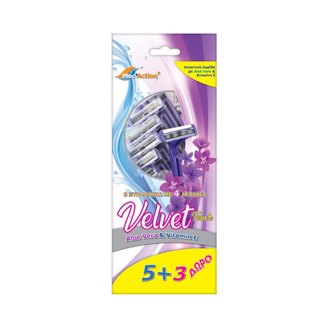 Ξυραφάκια Medaction VELVET Μωβ 5+3δώρο 4λέπιδα