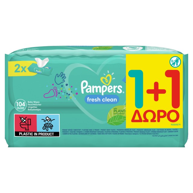 Pampers Fresh Clean Μωρομάντηλα, 2×52τμχ, 1+1 ΔΩΡΟ