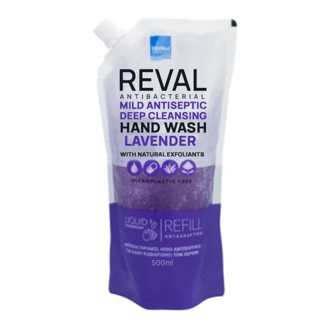 Intermed Reval Deep Cleansing Hand Wash Lavender Refill, Ανταλλακτικό Κρεμοσάπουνο Χεριών με Ήπια Αντιβακτηριδιακή Προστασία 500ml