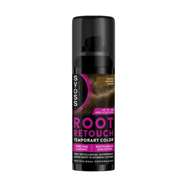 Syoss Root Retouch Color Σπρέι Προσωρινής Κάλυψης για την Ρίζα Καστανό, 120ml
