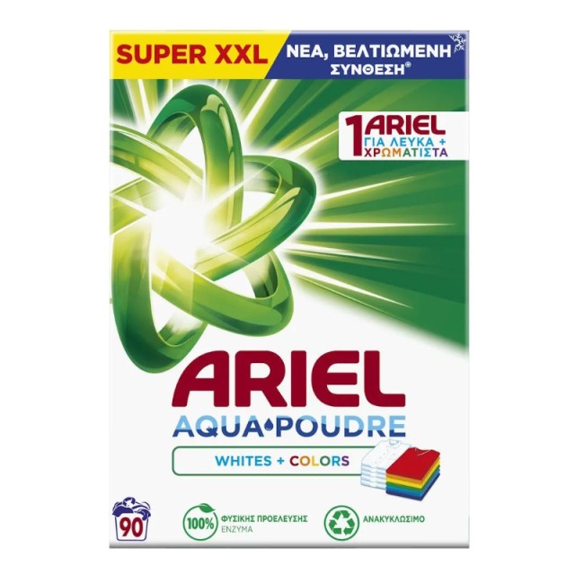 Ariel Whites & Colors Απορρυπαντικό Σκόνη, 90μεζ.