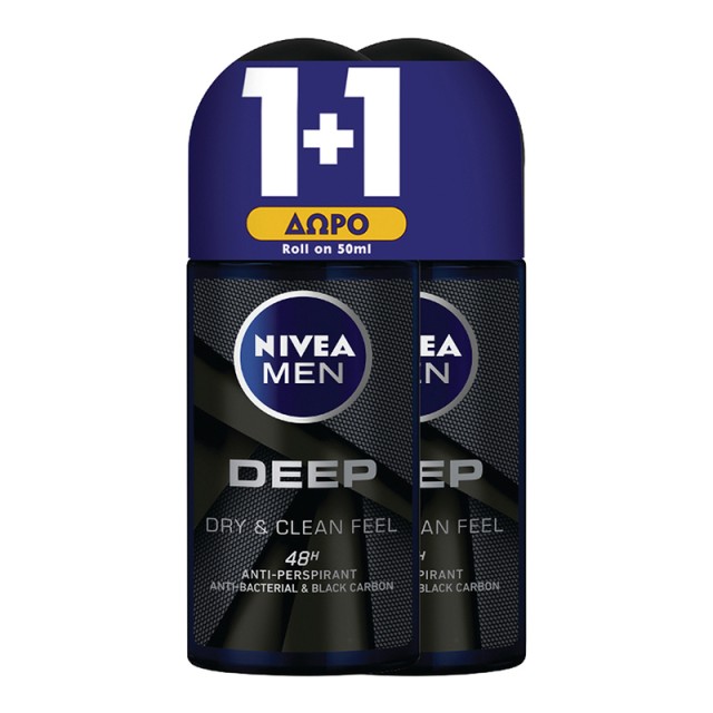 Nivea Men Deep Black Carbon, Αποσμητικό Roll on, 2x50ml 1+1 ΔΩΡΟ