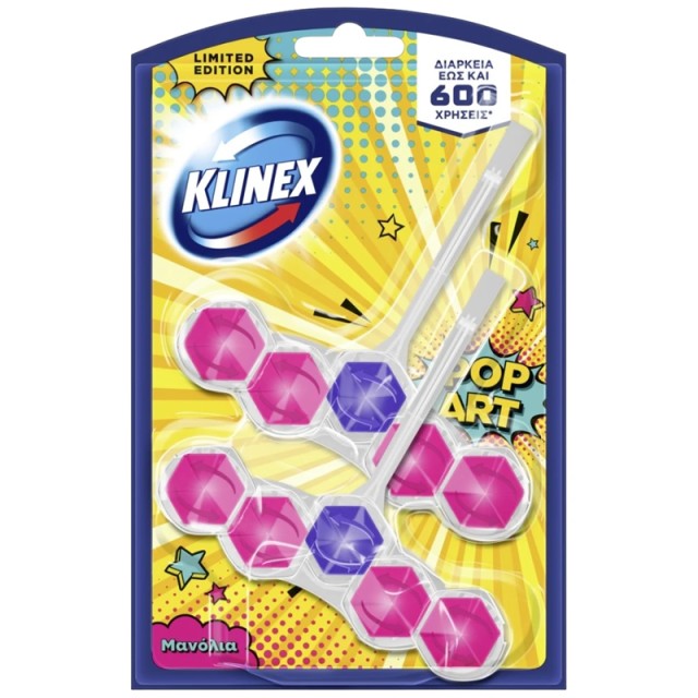 Klinex WC Block Power 5 Popart Manolia Πολυσυσκευασία, 2x50gr