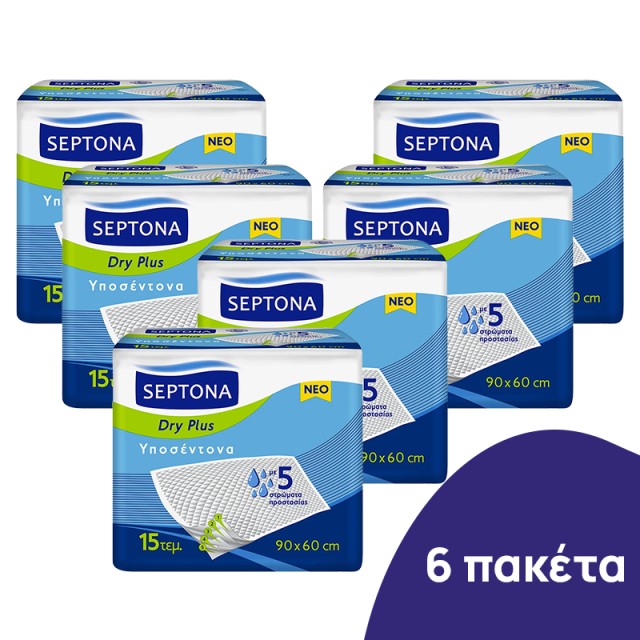 Septona Dry Plus Υποσέντονα Ακράτειας 60x90cm (6x15τμχ)