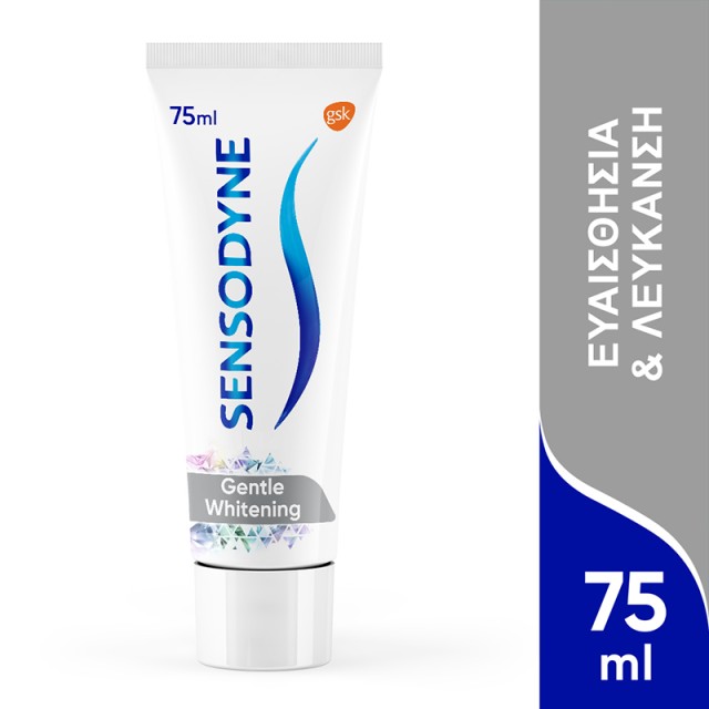 Sensodyne Gentle Whitening, Οδοντόκρεμα 75ml