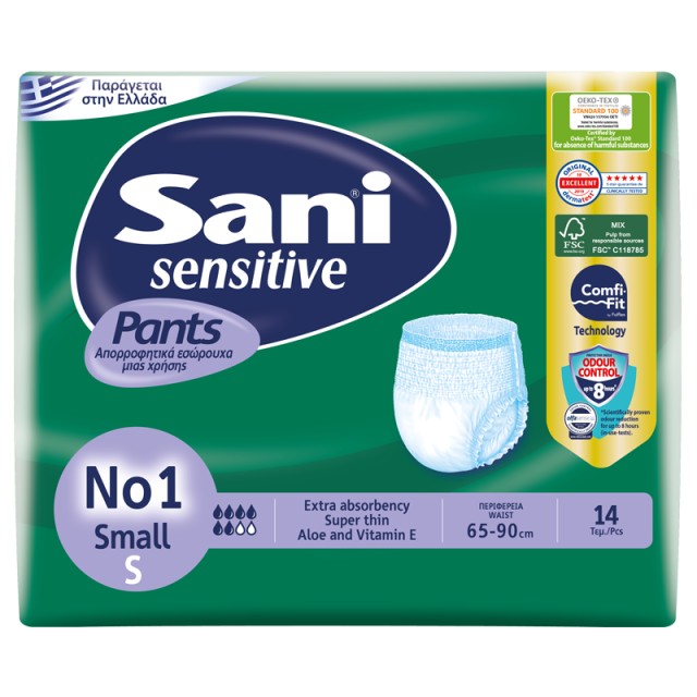 Sani Sensitive Pants Εσώρουχα Ακράτειας Ενηλίκων, Νο1, Small, 14τμχ