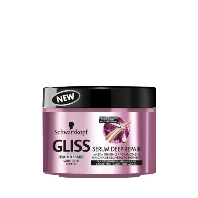 Gliss Serum Deep Repair Mask, Μάσκα Εντατικής Αποκατάστασης Μαλλιών για ταλαιπωρημένα & άγρια μαλλιά, 200ml