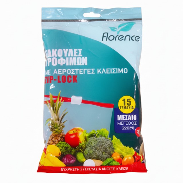 Florence Care Σακούλες Τροφίμων με Αεροστεγές Κλείσιμο Zip-Lock No1 18x19cm, 15τμχ