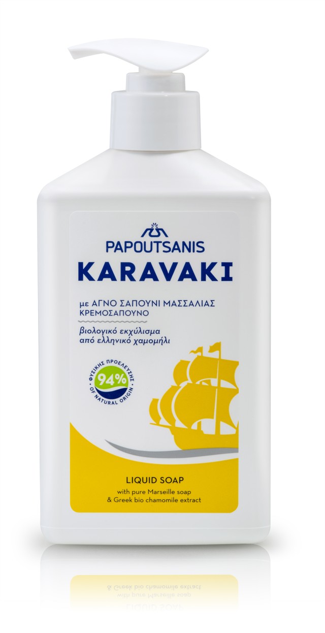 KARAVAKI ΥΓΡΟ ΚΡΕΜΟΣΑΠΟΥΝΟ ΑΝΤΛΙΑ CHAMOMILE 330ML