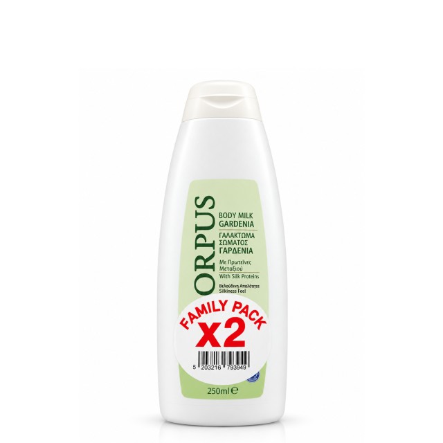Corpus Body Milk Γαλάκτωμα Σώματος Gardenia με Πρωτεΐνες Μεταξιού Family Pack 250ml x 2τμχ