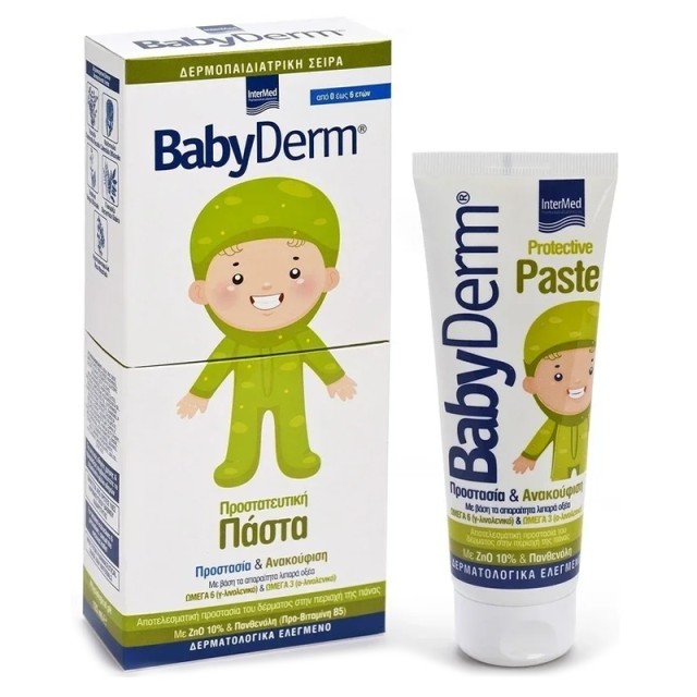 Intermed Babyderm Protective Paste 0-6 Ετών, Προστατευτική πάστα Αλλαγής Πάνας, 125ml