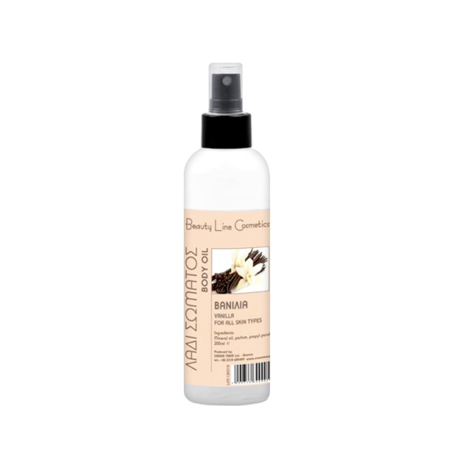 Beauty Line Cosmetics Vanilla Body Oil, Λάδι Σώματος με άρωμα Βανίλια για Όλους τους Τύπους Δέρματος, 200ml