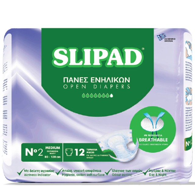 SLIPAD Compact Unisex, Ανοικτή Πάνα Ακράτειας Ενηλίκων, Νο Medium, 12τεμ.