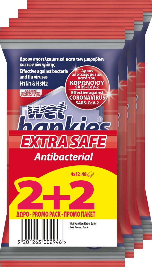 Wet Hankies Antibacterial Extra Safe Αντιβακτηριδιακά μαντήλια χεριών 12 τεμ. 2+2 Δώρο
