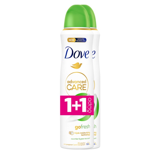 Dove Advanced Care Go Fresh Cucumber & Green Tea Deo Spray, Αποσμητικό Σπρέι 2x150ml, 1+1 ΔΩΡΟ