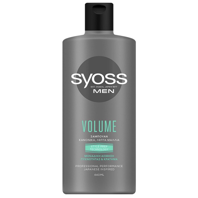 Syoss Men Volume, Σαμπουάν για Κανονικά & Λεπτά Μαλλιά, 440ml