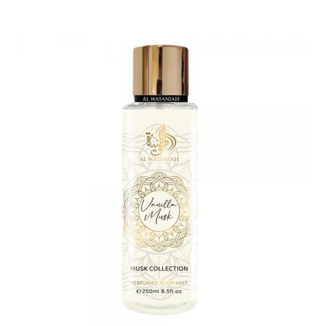 Al Wataniah Vanilla Musk Body Mist, Αρωματικό Mist Σώματος, 250ml