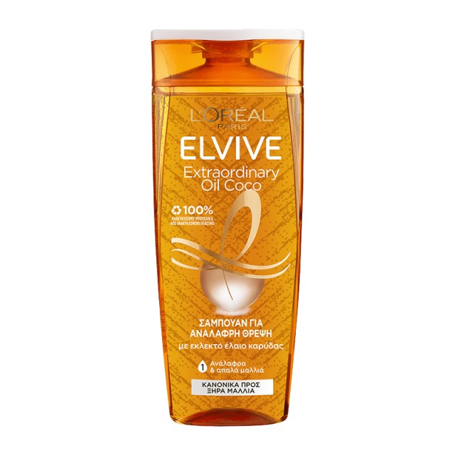 LOreal Paris Elvive Extraordinary Oil Coco, Σαμπουάν για Ανάλαφρη Θρέψη, 400ml