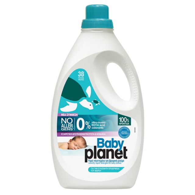 Baby Planet Baby Powder Υγρό Πλυντηρίου Βρεφικών Ρούχων, 38μεζ., 2204ml