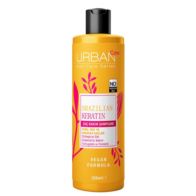 Urban Care Brazilian Keratin Hair Care Shampoo, Σαμπουάν Περιποίησης Μαλλιών με Κερατίνη, 350ml