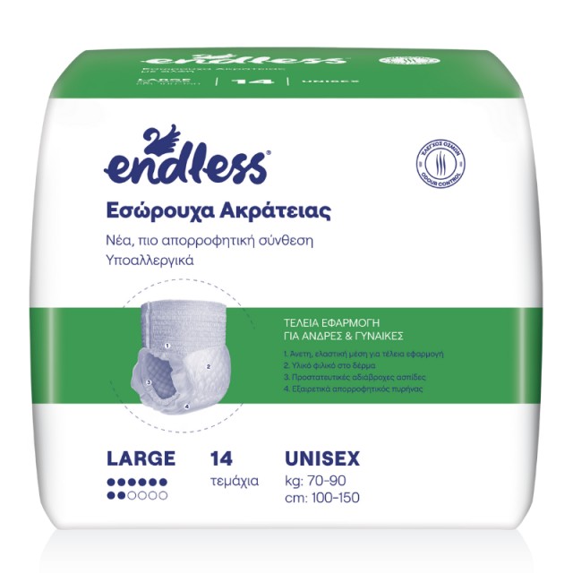 Endless Εσώρουχα Aκράτειας Eνηλίκων Unisex Νο3 Large, 14τεμ.