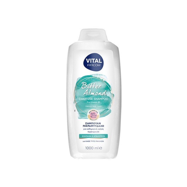 VITAL Shampoo Bitter Almond, Σαμπουάν Πικραμύγδαλο με Προβιταμίνη Β5 για Ζωντάνια & Απαλότητα, 1000ml