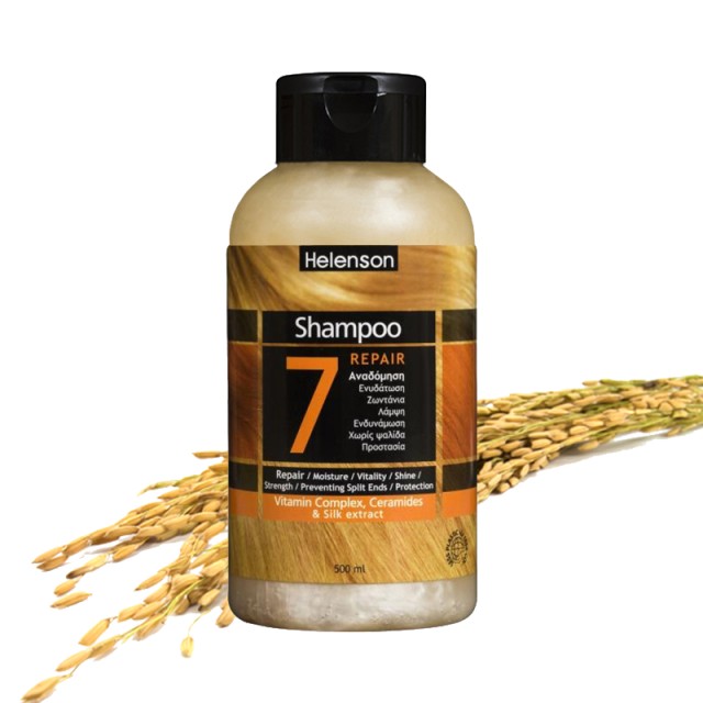 Helenson SHAMPOO REPAIR 7, 500ml