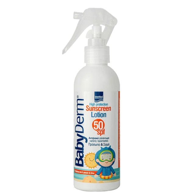 Babyderm Sunscreen Lotion SPF50, Αντιηλιακό Γαλάκτωμα Υψηλής Προστασίας για Παιδιά από 6 μηνών και άνω, 200ml