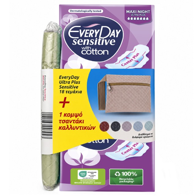 EveryDay Sensitive with cotton Σερβιέτες MAXI NIGHT Economy, 18 τεμ.& Δώρο 1 Κομψό Τσαντάκι Καλλυντικών