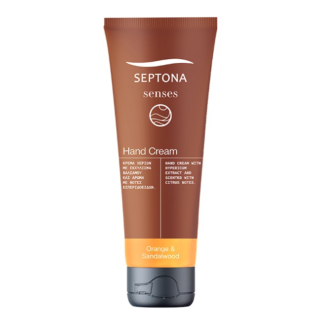 Septona Senses Orange & Sandalwood, Κρέμα Χεριών Πορτοκάλι & Σανδαλόξυλο 75ml