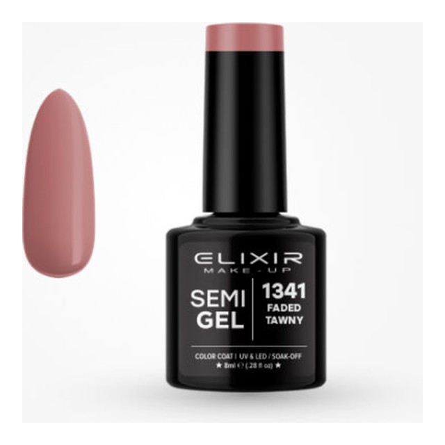 Elixir Semi Gel Νο1341 Faded Tawny Ημιμόνιμο Βερνίκι 8 ml