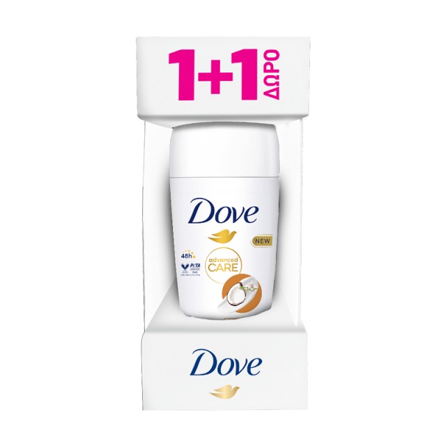 Dove Advanced Care Coconut 48h Protection, Αποσμητικό Roll on 2x50ml, 1+1 ΔΩΡΟ